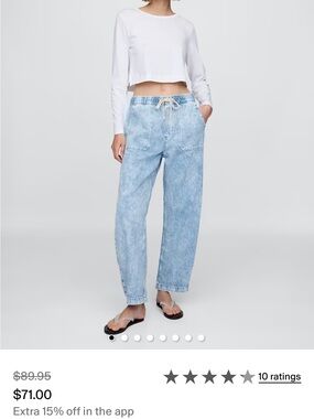 GAP Light Blue Jeans with Drawstring Waist